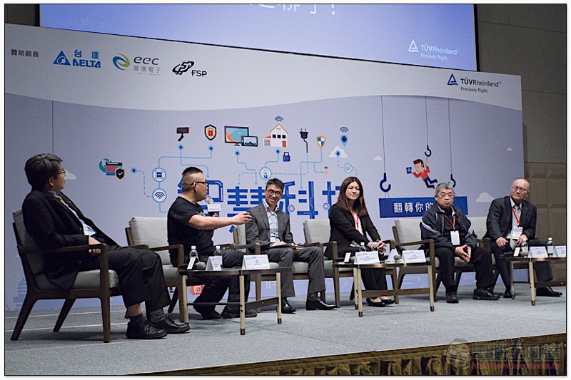 德國萊因 TÜV Rheinland 推動智慧科技安全,邀你一起想像未來生活 - 電腦王阿達 德國萊因 TÜV Rheinland 推動智慧科技安全,邀你一起想像未來生活 - 電腦王阿達