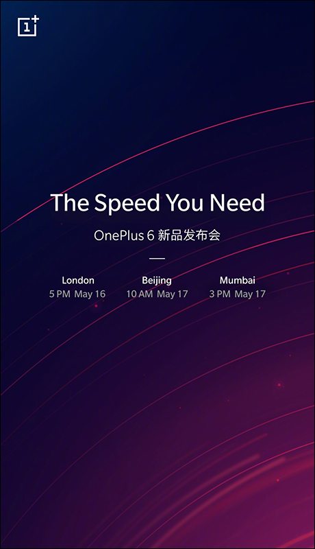OnePlus 6 外觀、售價完全洩漏， 5 月 17 日正式發表 - 電腦王阿達