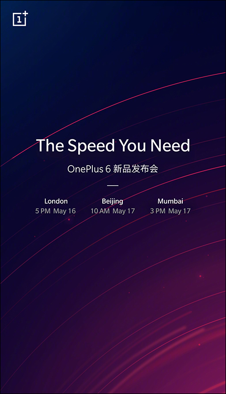 OnePlus 6 外觀、售價完全洩漏, 5 月 17 日正式發表 - 電腦王阿達 OnePlus 6 外觀、售價完全洩漏, 5 月 17 日正式發表 - 電腦王阿達