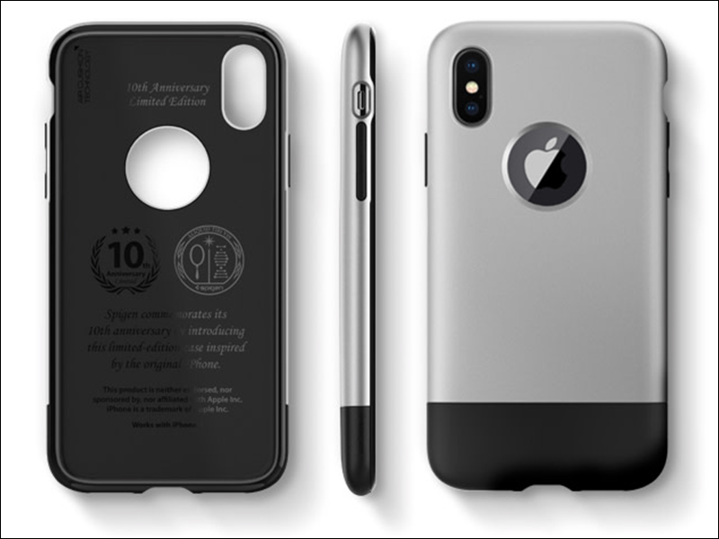 Spigen 推出「 iMac G3 」式樣 iPhone X 保護殼 - 電腦王阿達 Spigen 推出「 iMac G3 」式樣 iPhone X 保護殼 - 電腦王阿達