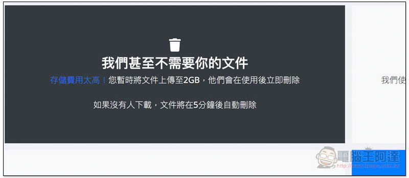 螢幕快照 2018-05-15 下午4.25.27.jpg 螢幕快照 2018 05 15 下午4 25 27