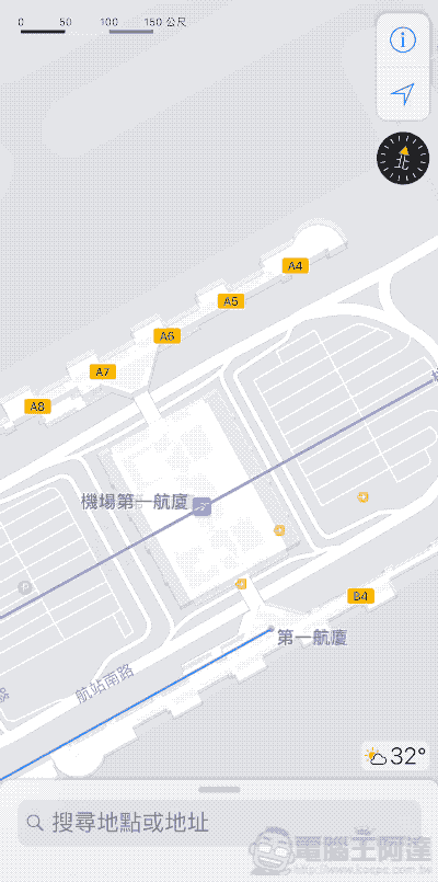 Apple Maps 加入桃園機場室內地圖,化身出國度假小幫手 - 電腦王阿達 Apple Maps 加入桃園機場室內地圖,化身出國度假小幫手 - 電腦王阿達