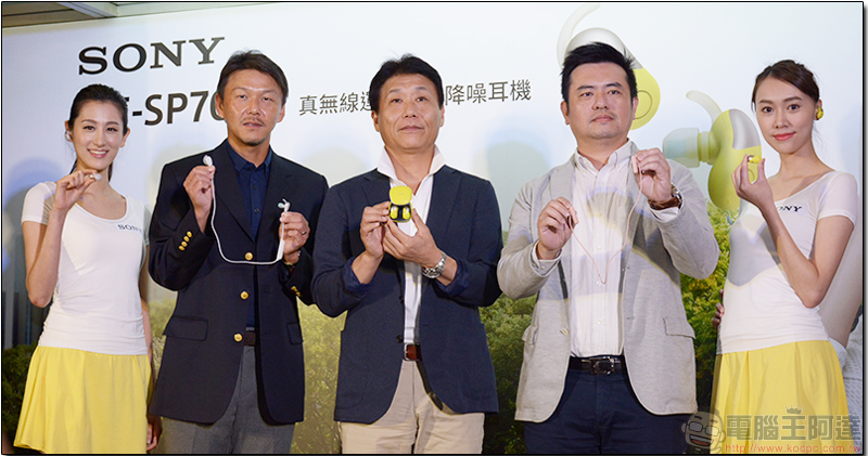 運動藍牙耳機 運動藍牙耳機