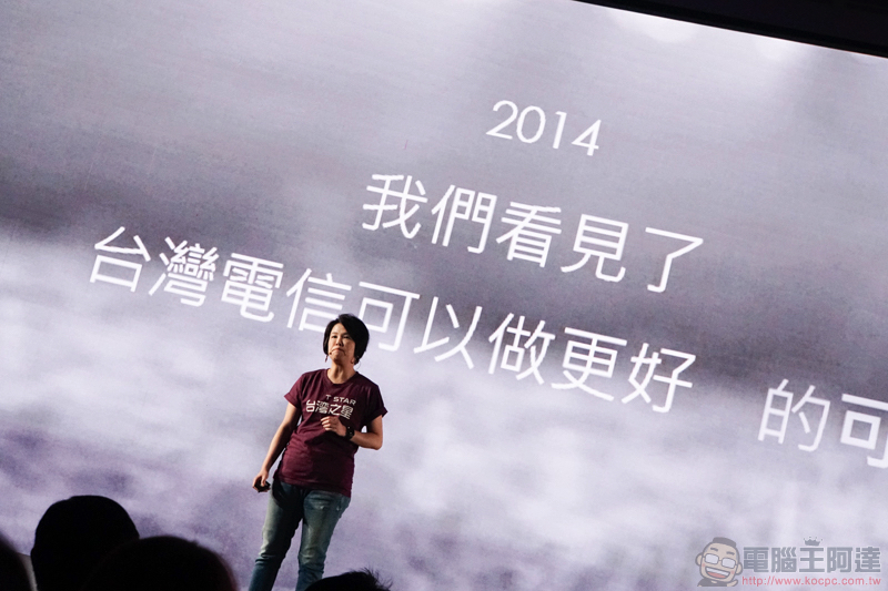 台灣之星宣布啟動 5G 實驗網 ，開台後已達成多項里程碑 - 電腦王阿達