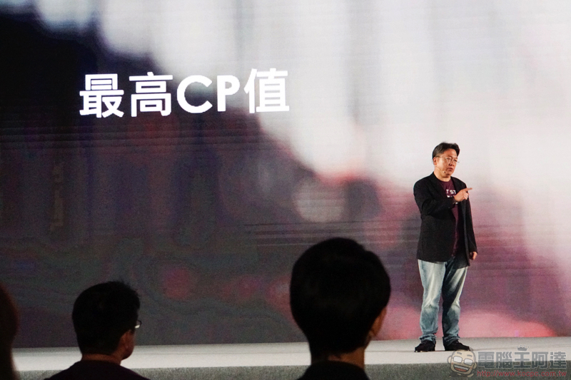 台灣之星宣布啟動 5G 實驗網 ,開台後已達成多項里程碑 - 電腦王阿達 台灣之星宣布啟動 5G 實驗網 ,開台後已達成多項里程碑 - 電腦王阿達