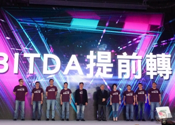 台灣之星宣布啟動 5G 實驗網 ，開台後已達成多項里程碑