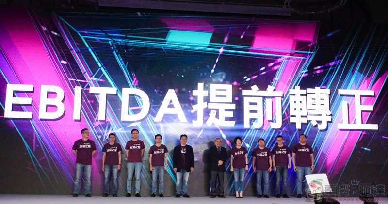 台灣之星宣布啟動 5G 實驗網 ,開台後已達成多項里程碑 - 電腦王阿達 台灣之星宣布啟動 5G 實驗網 ,開台後已達成多項里程碑 - 電腦王阿達