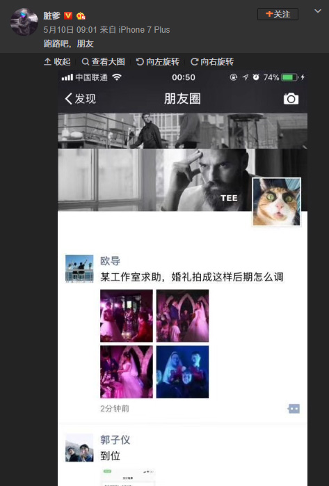 婚攝 婚攝