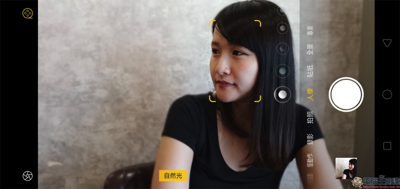 自然光.jpg 自然光