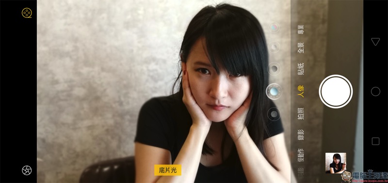 底片光.jpg 底片光