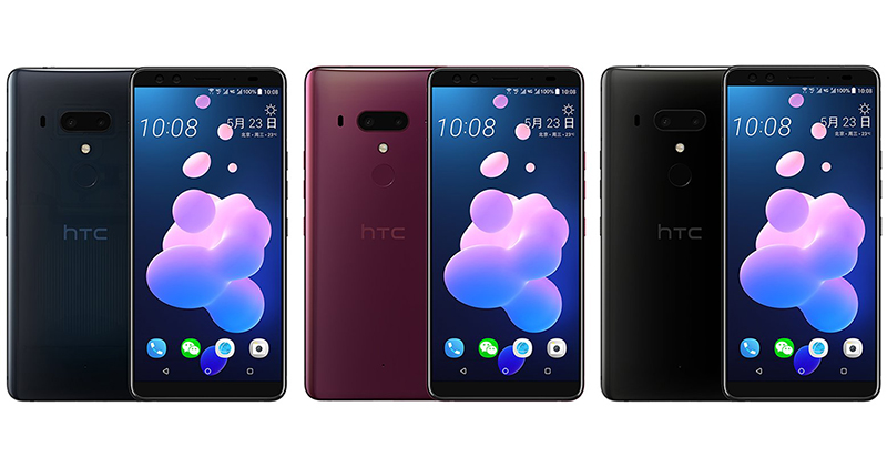 HTC U12+ 全規格