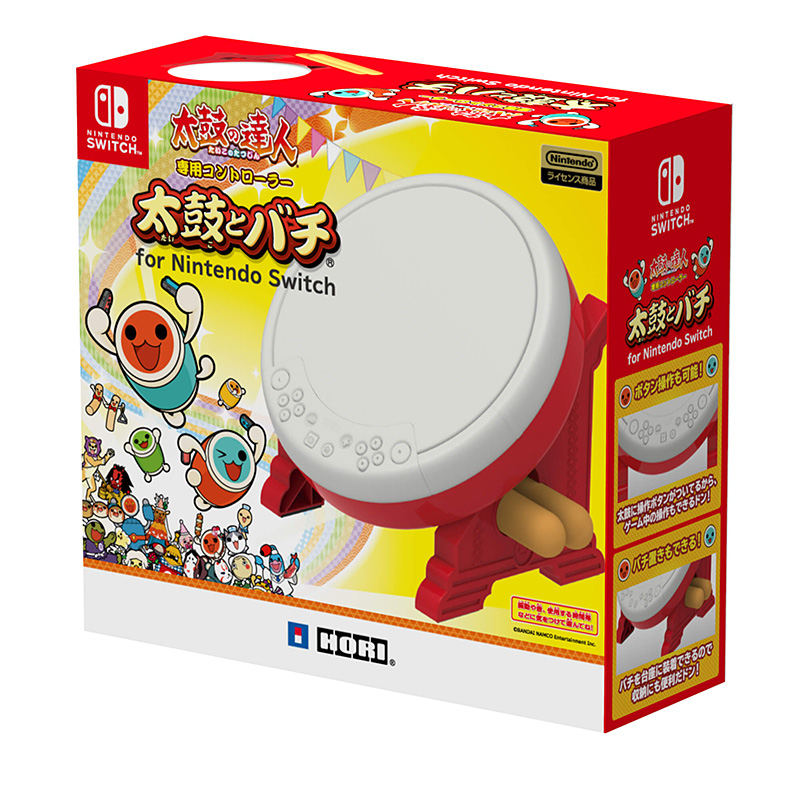 太鼓之達人 Nintendo Switch版！ 7 月發售，將一併推出專用太鼓控制器 - 電腦王阿達