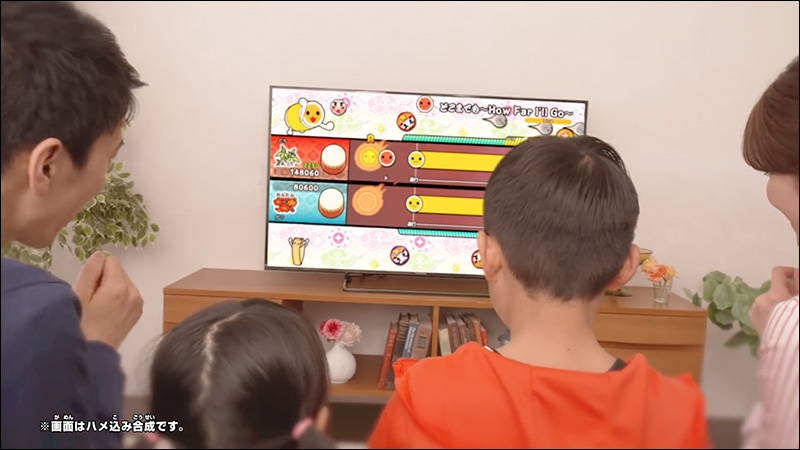 太鼓之達人 Nintendo Switch版! 7 月發售,將一併推出專用太鼓控制器 - 電腦王阿達 太鼓之達人 Nintendo Switch版! 7 月發售,將一併推出專用太鼓控制器 - 電腦王阿達