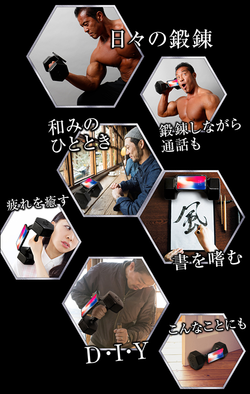 日本軟銀推出「世界最重」 10公斤啞鈴 iPhone X 保護殼 - 電腦王阿達