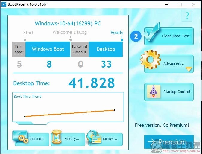 AGI 960GB SSD 測速 - 14 AGI 960GB SSD 測速 - 14