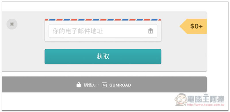 螢幕快照 2018-05-20 下午4.27.48.jpg 螢幕快照 2018 05 20 下午4 27 48