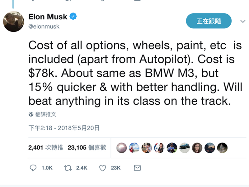 TESLA Model 3 四輪驅動版售價等資訊曝光 - 電腦王阿達 TESLA Model 3 四輪驅動版售價等資訊曝光 - 電腦王阿達