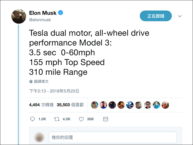 TESLA Model 3 四輪驅動版售價等資訊曝光 - 電腦王阿達 TESLA Model 3 四輪驅動版售價等資訊曝光 - 電腦王阿達