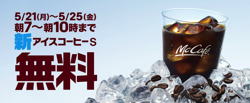 螢幕快照 2018-05-21 上午11.13.47.png 螢幕快照 2018 05 21 上午11 13 47