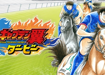 《 足球小將翼 》與日本中央競馬會合作推出網頁遊戲，看馬兒在草地上大踢足球