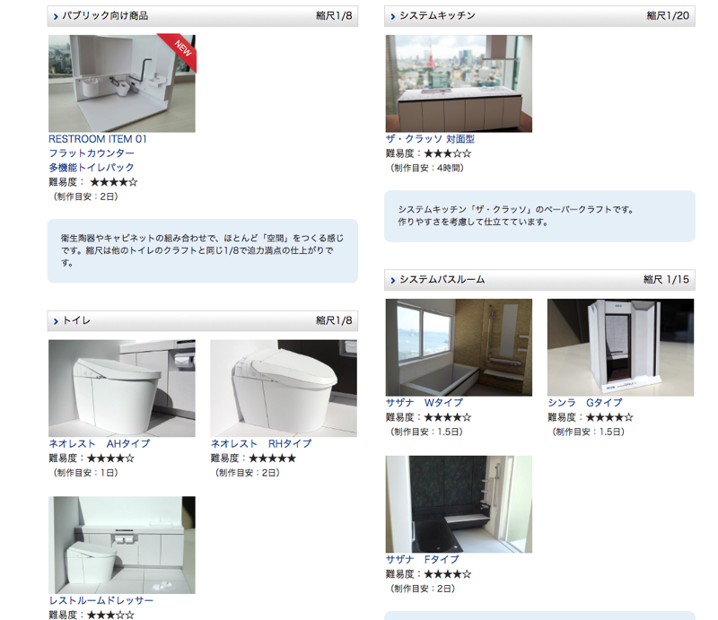 螢幕快照 2018-05-21 上午11.35.32.png 螢幕快照 2018 05 21 上午11 35 32