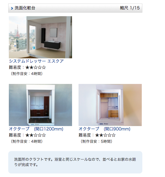 螢幕快照 2018-05-21 上午11.35.39.png 螢幕快照 2018 05 21 上午11 35 39
