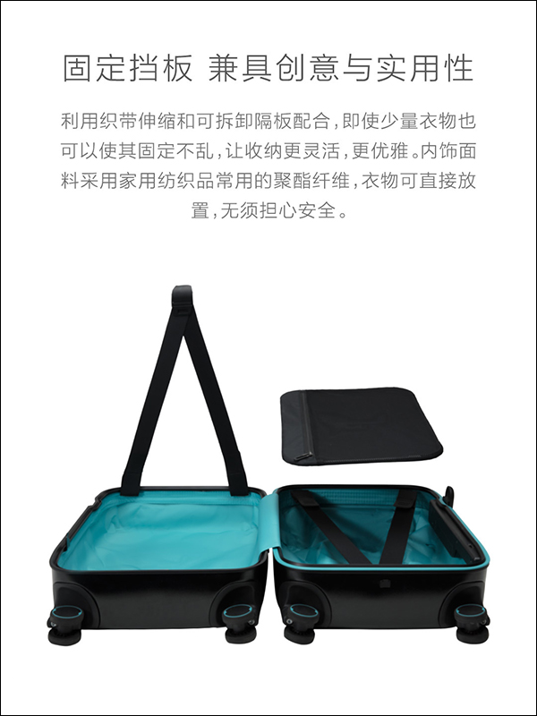 小米有品商城推出「 90分智能旅行箱 」,支援指紋解鎖功能 - 電腦王阿達 小米有品商城推出「 90分智能旅行箱 」,支援指紋解鎖功能 - 電腦王阿達