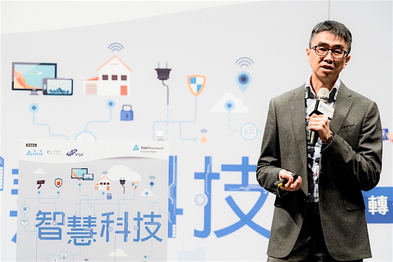 德國萊因 TÜV Rheinland 推動智慧科技安全,邀你一起想像未來生活 - 電腦王阿達 德國萊因 TÜV Rheinland 推動智慧科技安全,邀你一起想像未來生活 - 電腦王阿達