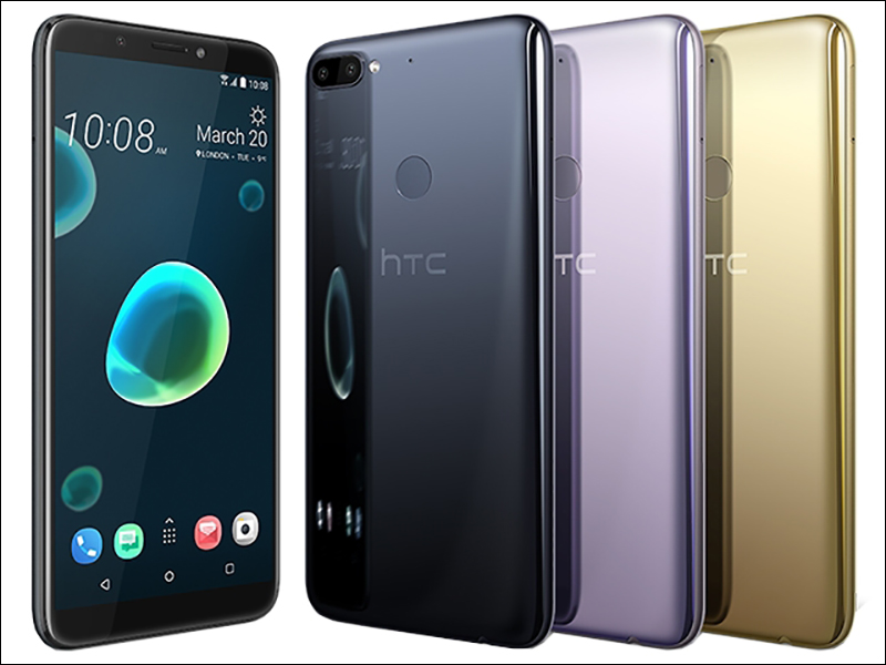 HTC Desire 12+ 預購起跑，預計六月初陸續出貨 - 電腦王阿達