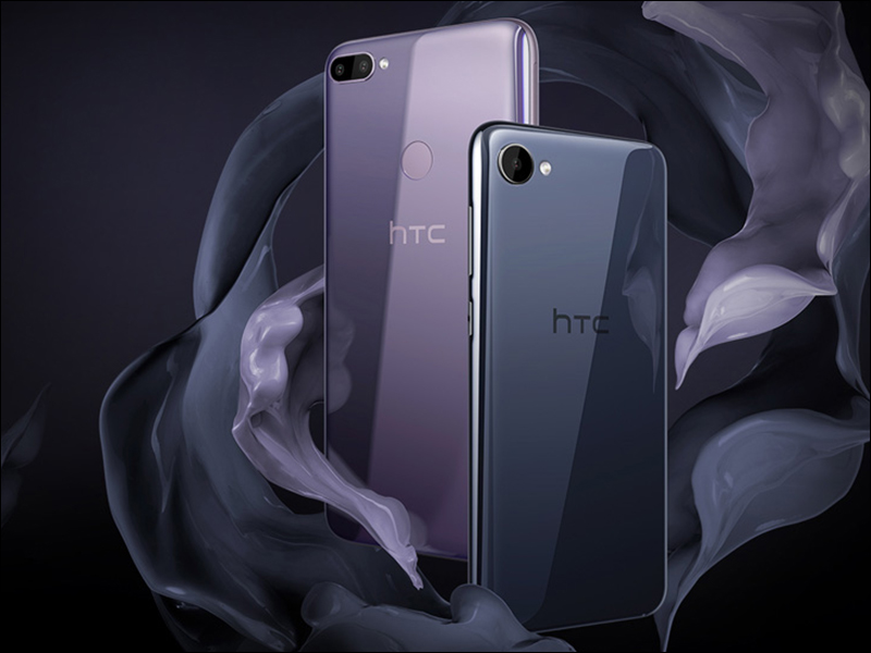 HTC Desire 12+ 預購起跑，預計六月初陸續出貨 - 電腦王阿達