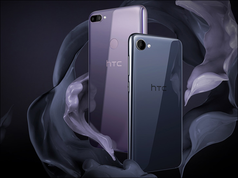 HTC Desire 12+ 預購起跑,預計六月初陸續出貨 - 電腦王阿達 HTC Desire 12+ 預購起跑,預計六月初陸續出貨 - 電腦王阿達