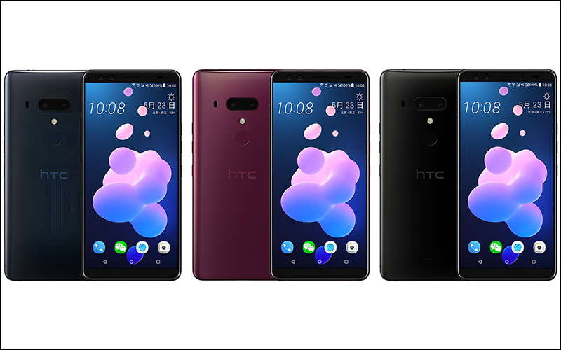 HTC U12+ 售價疑似提前洩漏?明日正式揭曉 - 電腦王阿達 HTC U12+ 售價疑似提前洩漏?明日正式揭曉 - 電腦王阿達