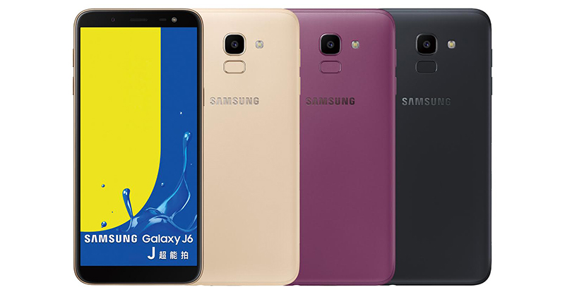 Galaxy J4 與 Galaxy J6 Galaxy J4 與 Galaxy J6