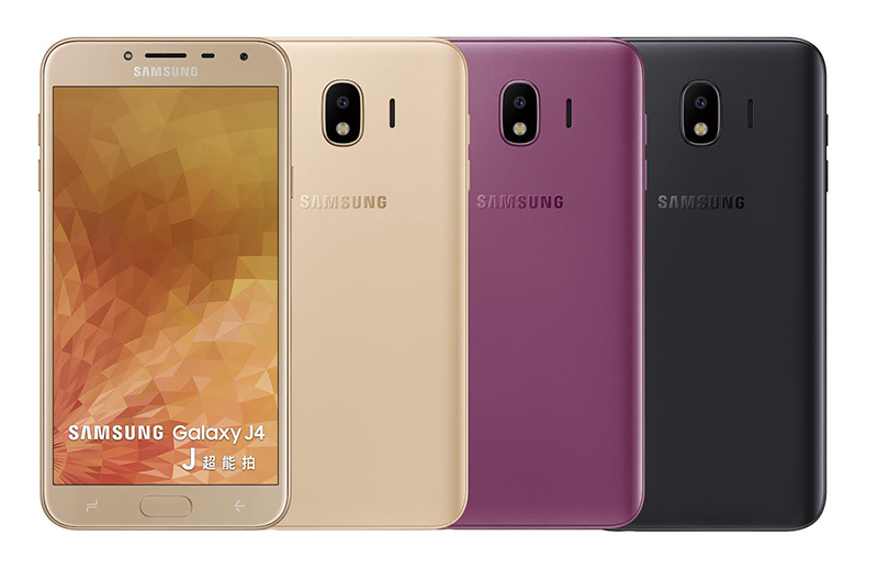 可調式三段鎂光燈!三星 Galaxy J4 與 Galaxy J6 六月開賣 - 電腦王阿達 可調式三段鎂光燈!三星 Galaxy J4 與 Galaxy J6 六月開賣 - 電腦王阿達