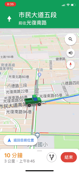 ScreenRecording_05-23-2018 08-35-34.gif ScreenRecording 05 23 2018 08 35 34