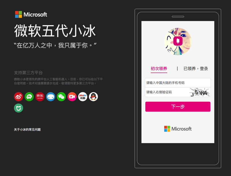 螢幕快照 2018-05-23 上午10.48.17.png 螢幕快照 2018 05 23 上午10 48 17