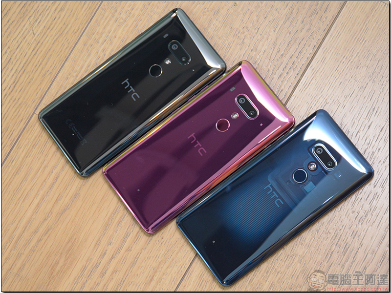 HTC U12+透視藍 128GB版 於中華電信正式獨家開賣 - 電腦王阿達