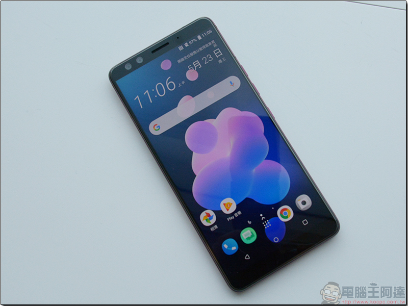 HTC U12+ 發表 Edge Sense 2 進化降臨,給你 Double Tap 邊框快速手指感應 - 電腦王阿達 HTC U12+ 發表 Edge Sense 2 進化降臨,給你 Double Tap 邊框快速手指感應 - 電腦王阿達