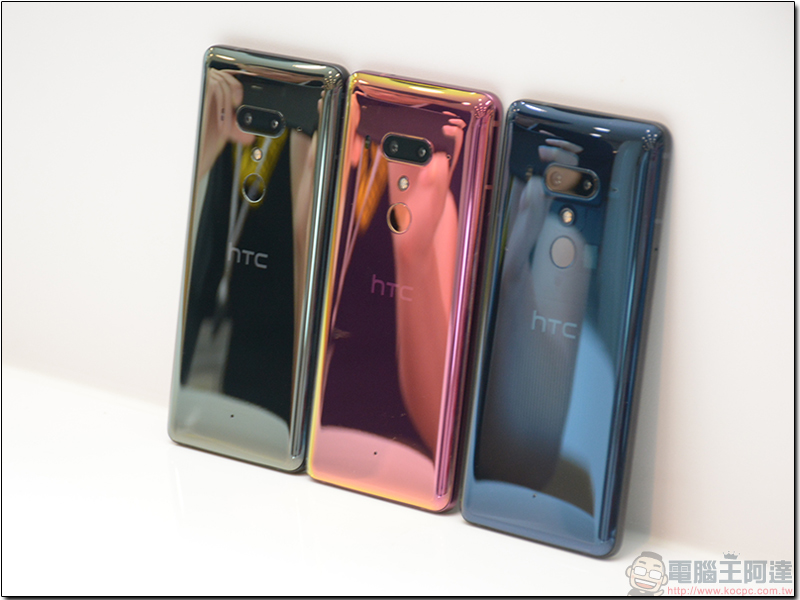 HTC U12+ 發表 Edge Sense 2 進化降臨,給你 Double Tap 邊框快速手指感應 - 電腦王阿達 HTC U12+ 發表 Edge Sense 2 進化降臨,給你 Double Tap 邊框快速手指感應 - 電腦王阿達