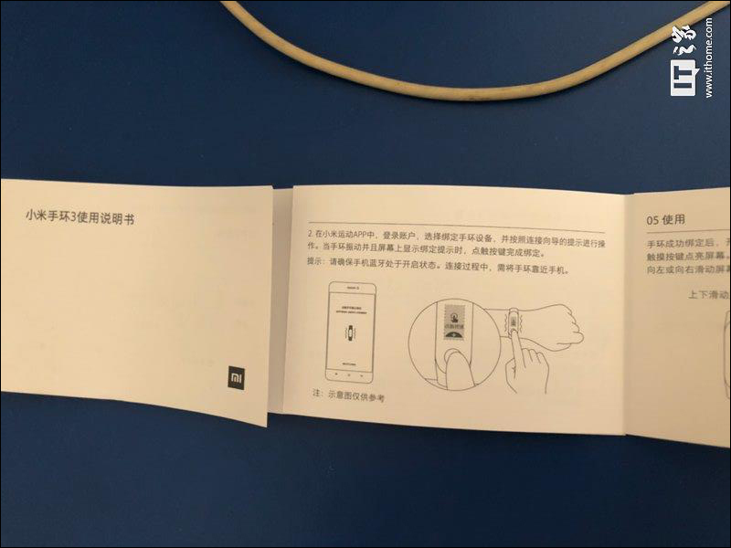 小米手環 3 使用説明書曝光，「民間」手腕帶已開放預訂 - 電腦王阿達