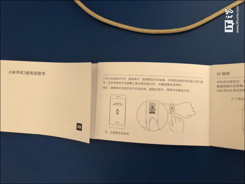 小米手環 3 使用説明書曝光,「民間」手腕帶已開放預訂 - 電腦王阿達 小米手環 3 使用説明書曝光,「民間」手腕帶已開放預訂 - 電腦王阿達