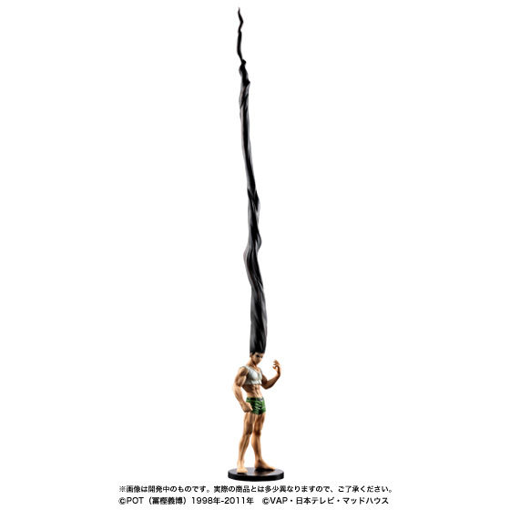 大傑 合作潮流! 獵人 Hunter x Hunter 大傑 耳環化身目光焦點 - 電腦王阿達 大傑 合作潮流! 獵人 Hunter x Hunter 大傑 耳環化身目光焦點 - 電腦王阿達