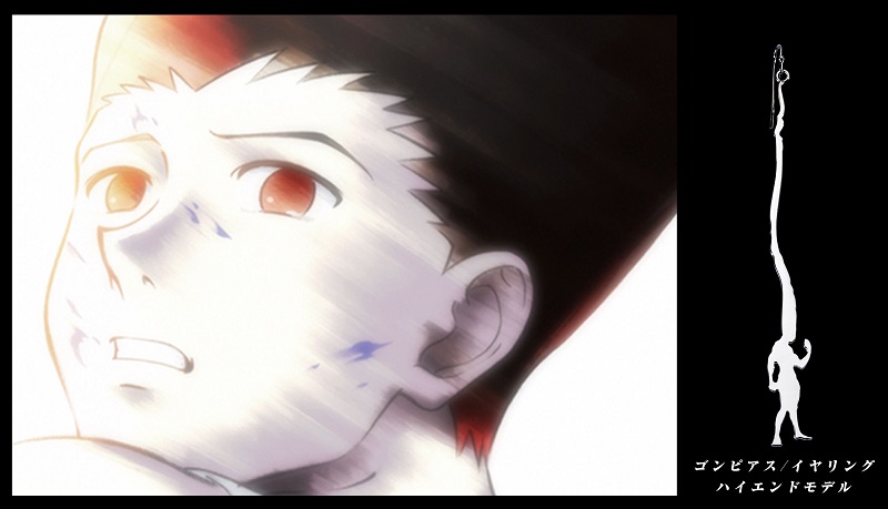 Hunter x Hunter 大傑 耳環 Hunter x Hunter 大傑 耳環