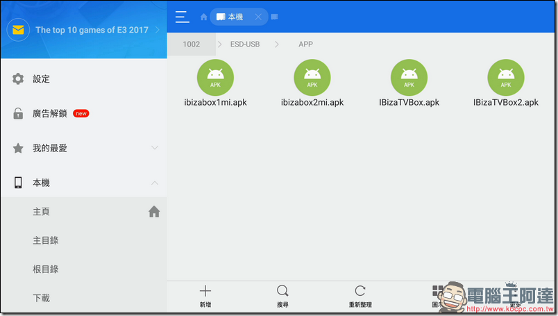 2018052022085059 2018052022085059