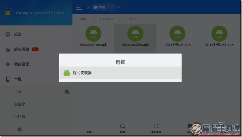 2018052022094645 2018052022094645