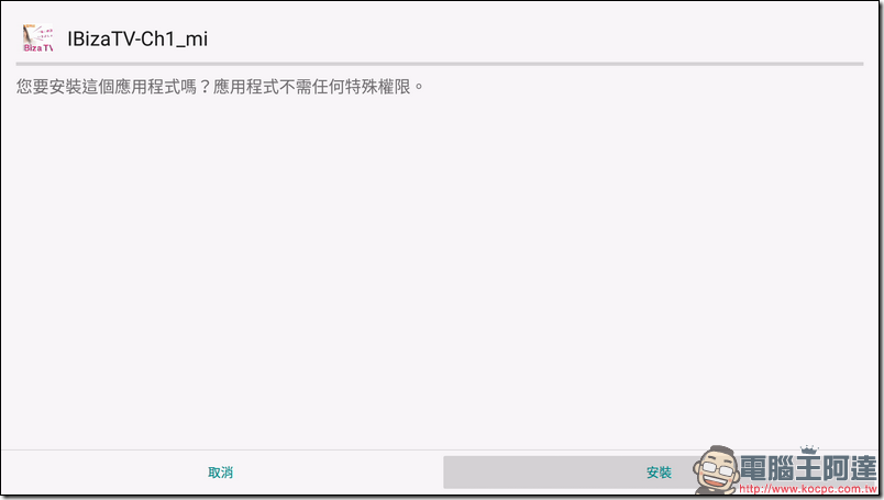2018052022110625 2018052022110625