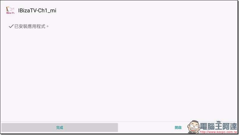 2018052022112118 2018052022112118