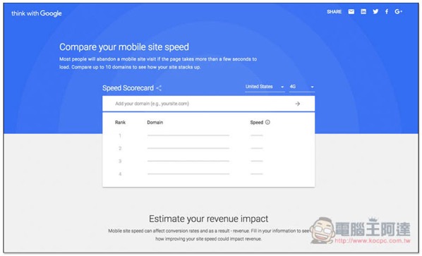 螢幕快照 2018-05-24 下午1.31.45.jpg Compare your mobile site speed ,螢幕快照 2018 05 24 下午1 31 45