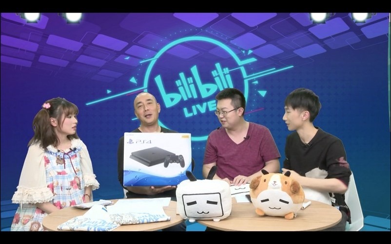 Bilibili 限量版 PS4 Bilibili 限量版 PS4