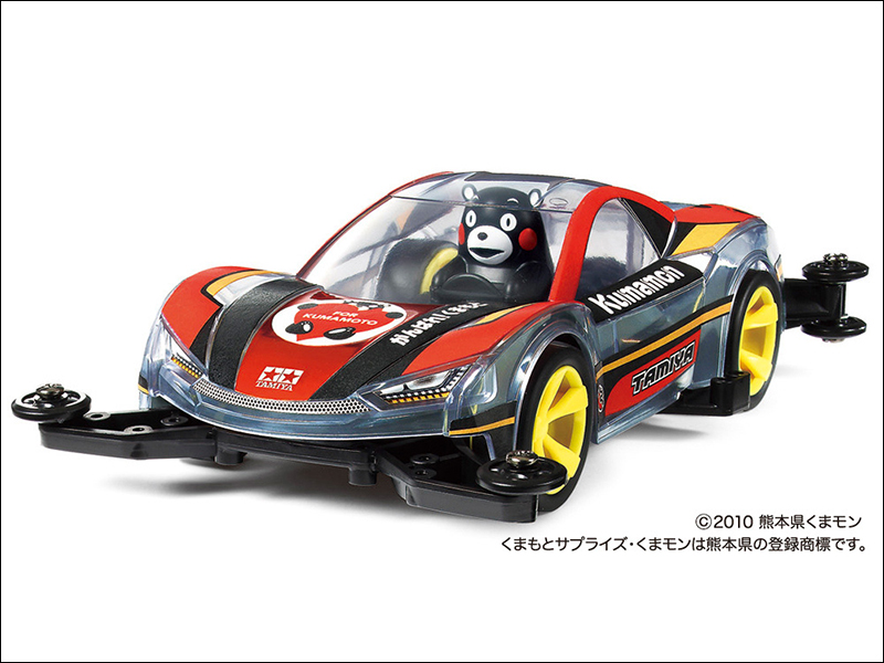 TAMIYA 田宮模型推出香港「的士」四驅車 - 電腦王阿達 TAMIYA 田宮模型推出香港「的士」四驅車 - 電腦王阿達